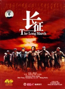 邀约2