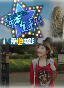 啊灬啊灬啊灬好深灬快高潮了动漫