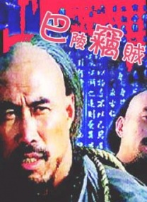 色电影 久久