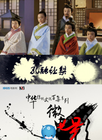 狠狠色网