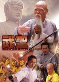 九九热热九九