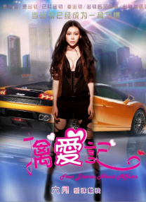 制服丝袜国产精品