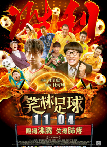 免费亚色电影在线观看