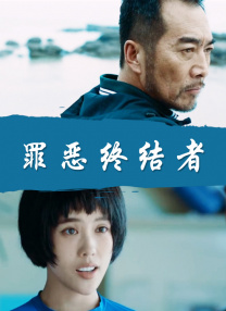 激情都市一区二区