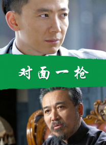 久色国产