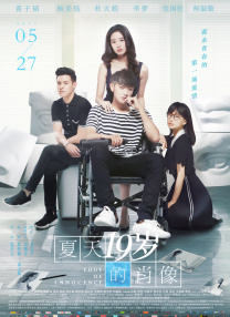 a资源在线