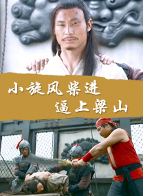 伊人影院综合