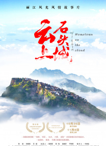 国产欧美短视频