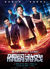 2008年1400张电脑图片
