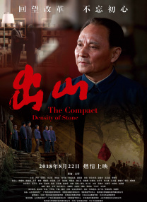 久久亚洲色图