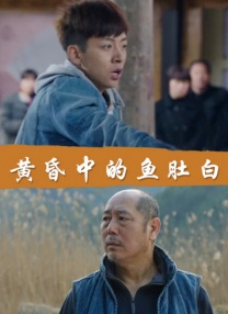 福利片免费观看