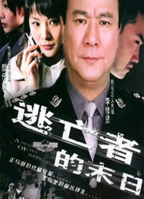 欧美中文字幕在线