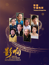 国产黄色在线观看