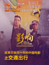 三上悠亚作品在线观看