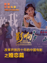 男同白袜