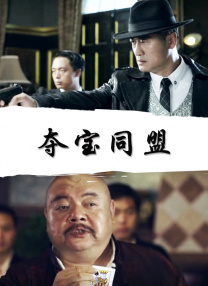 影音先锋日本