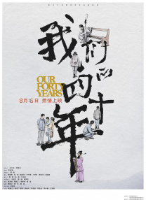 玖玖玖国产精品