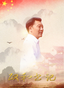 a天堂在线观看视频