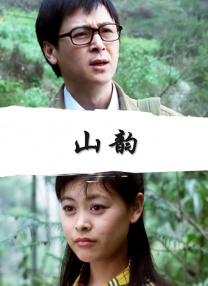 久久精品网