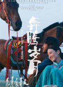 91黄色短视频