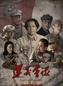 国产精品亚洲精品观看不卡