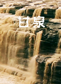 亚洲视频在线观看网站