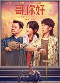 踢裆vk
