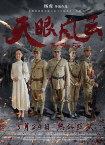 高清无遮挡