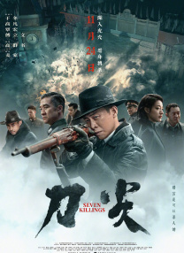 日韩一级欧美一级