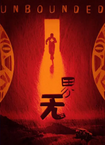 亚洲第一色站
