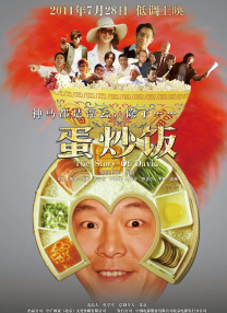 国产三级视频