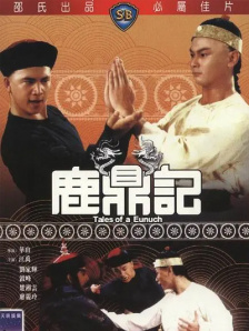 久草在线精品视频