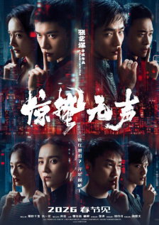 台湾男同gay无套tube