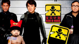 综合激情一区