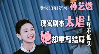 人人爽夜夜爽