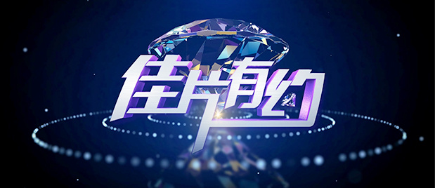 美女视频免费看黄的